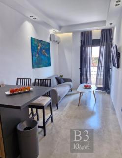 10 ApArt Boutique Apartments - Cós - 1