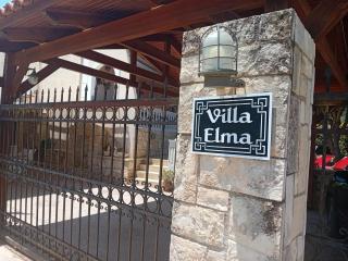 Villa Elma - Gouves - 7