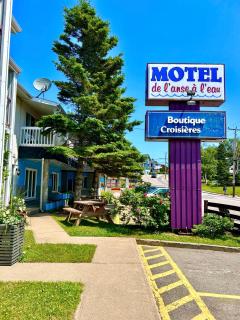 Motel de l'Anse a l'Eau - Tadoussac - 9