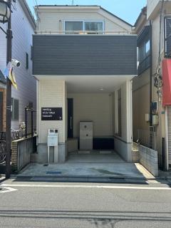 nestay villa tokyo itabashi - Tóquio - 5