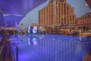 Babylon Rotana Hotel - Baghdād - 0