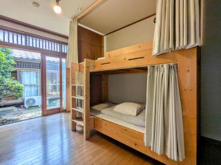 Yuzan Guesthouse - Nara - 7