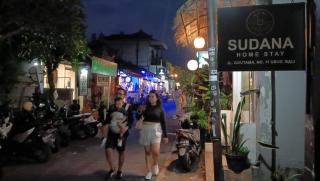Sudana Homestay - Ubud - 0
