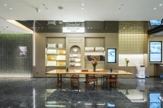 Atour Hotel Urumqi Hongshan Park Yangzijiang Road - 1