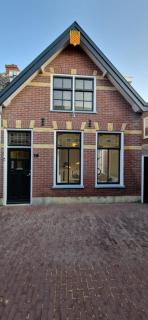 Der Springbrunnen - Egmond aan Zee - 0