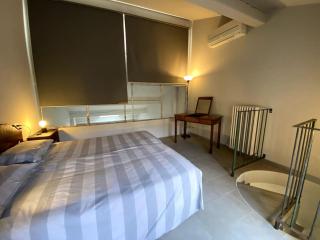 Cute Nest - Como - 4