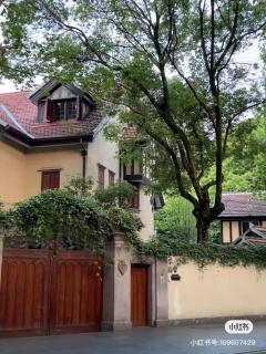 上海小胖纸民宿 武康大楼店 近武康大楼 露台老洋房 交通大学站 直达迪士尼 2床近地铁 - 4