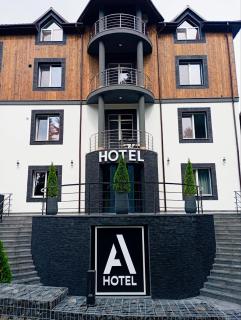 A Hotel by Apartel - Skhidnytsia - 2