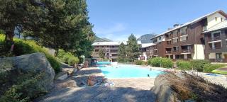 Le Mama studio - Bourg-Saint-Maurice - 0