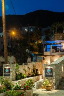 VENTUS Luxury Suites - Hora Sfakion - 2