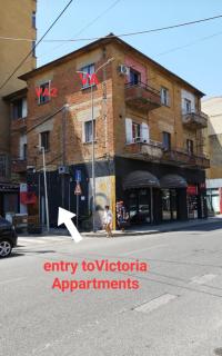 Central and cozy x 4 Tirana Victoria Apartments - Tirana - 7