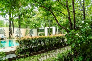 Siemreap Green Residence - Siem Reap - 1