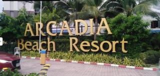 Cozy 2BR 2Bath condo in Central Pattaya - Pattaya Sud - 2