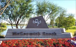 Private Patio, Close To Pool & Clubhouse Walkable - Scottsdale - 2