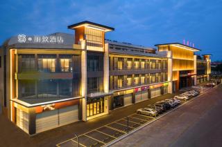 Mehood Lestie, Guangzhou South High-speed Railway Station Shunde Country Garden - Canton - 0