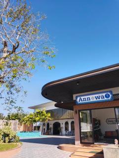 IP Plus Resort - Chanthaburi - Chanthaburi - 6