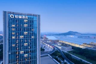 The Qube Xuzhou - 9