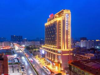 Mehood Lestie, Maoming Dianbai - Dianbai - 1