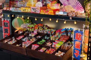 Kuromon Crystal Hotel - Osaka - 6