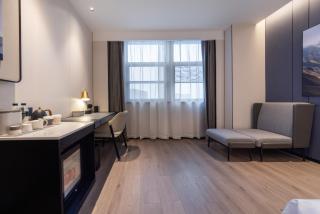 Atour Hotel Nanjing Jiangning University Town Hushan Road - 1