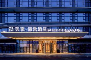Mehood Lestie, Changsha Moon Island Jar Ridge - Changsha - 1