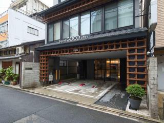 Hotel GOCO stay Kyoto Shijo Kawaramachi - 2