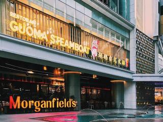 JB City Center Suasana Deluxe Suite byHS - 2