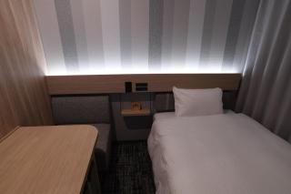 WASHINGTON R&B Hotel Ueno Hirokoji - Tokio - 1