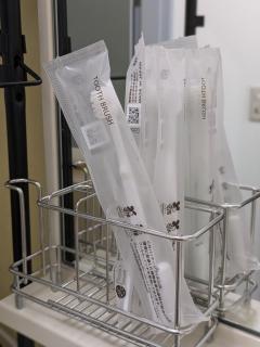 Space Noa201 - Tokyo - 6