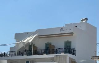 Bracciera Lipsi Apts 3 - Leipsoi - 8