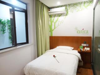 Vatica Jiangsu Suzhou Changshu Shimao Residence Hotel - Changshu - 0