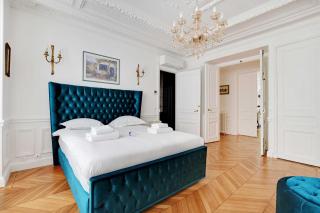 Luxurious flat - 4BD8P - Arc de Triomphe - 1