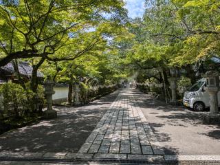 Villa Ishiyamadera ヴィラ 石山寺 - Otsu - 6