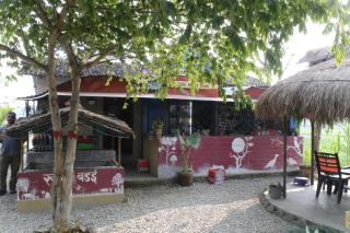 Tharu Cooperative Homestay- Kathar,Sauraha, Chitwan - Jhawāni - 0