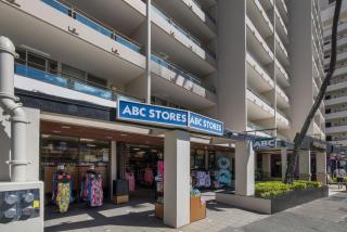 Regency on Beachwalk Waikiki by OUTRIGGER - Honolulu - 3