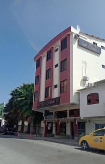Hotel Cisne II - Santa Elena - 6