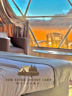 WADI RUM ARYAM lUXURY CAMP - Wadi Rum - 6