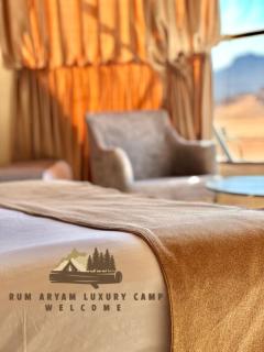 WADI RUM ARYAM lUXURY CAMP - Wadi Rum - 3