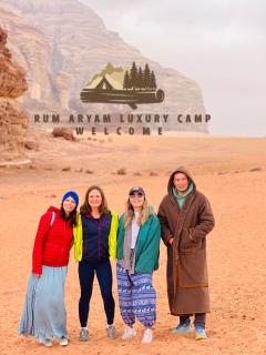 WADI RUM ARYAM lUXURY CAMP - Wadi Rum - 2