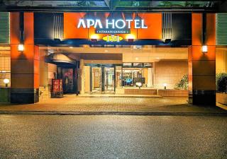 APA Hotel Kitakami Ekinishi - Kitakami - 9
