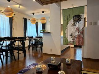 Tryf stay Tokyo south - Tokyo - 0