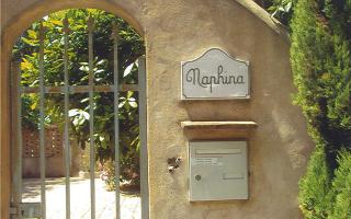 Gîte Naphina, mer à 2.5 km - La Croix-Valmer - 8