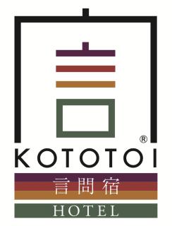 Hotel Kototoi Juku - Tokyo - 7