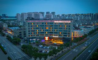 Shanghai Maybeours Hotel - 0