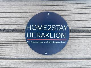 Home2Stay Heraklion - Gázion - 0