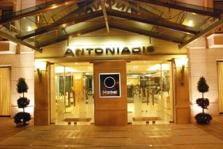 Hotel Antoniadis - Kalambaka - 8
