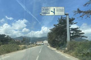 Logement spacieux 10personnes - Location Azeffoun Ait Chafaa 11000DZD - Azeffoun - 7