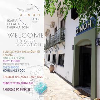Oinoi Hotel - Agios Kirykos - 9