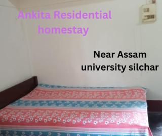 Ankita Residential Homestay - - 0