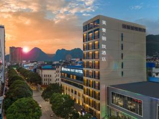 Mehood Lestie, Pingxiang Bus Station Food Street - 0
